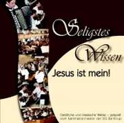 Kammerorchester der BG Barntrup - Seligstes Wissen - Jesus ist mein Seligstes Wissen - Jesus ist mein