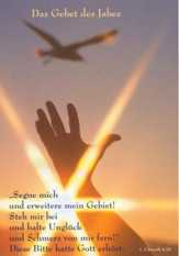 Andrea Will - Postkarten: Das Gebet des Jabez, 12 Stück Postkarten: Das Gebet des Jabez, 12 Stück