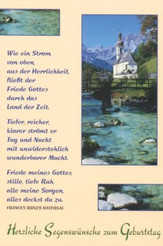 Postkarten: Wie ein Strom von oben, 4 Stück Postkarten: Wie ein Strom von oben, 4 Stück