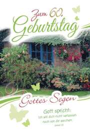 Faltkarte - Zahlengeburtstag zum 60. Faltkarte - Zahlengeburtstag zum 60.